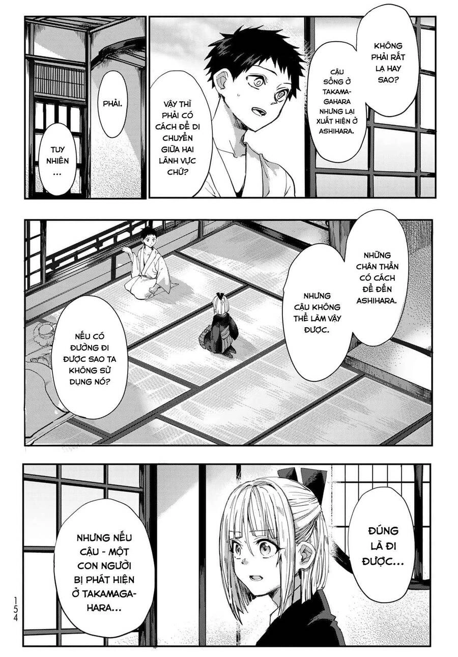 Kyuuki No Adabana Chapter 2 - 14