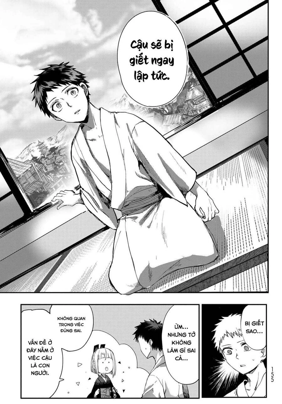 Kyuuki No Adabana Chapter 2 - 15