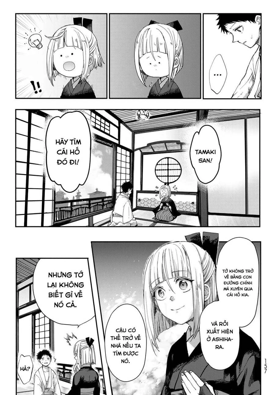 Kyuuki No Adabana Chapter 2 - 17