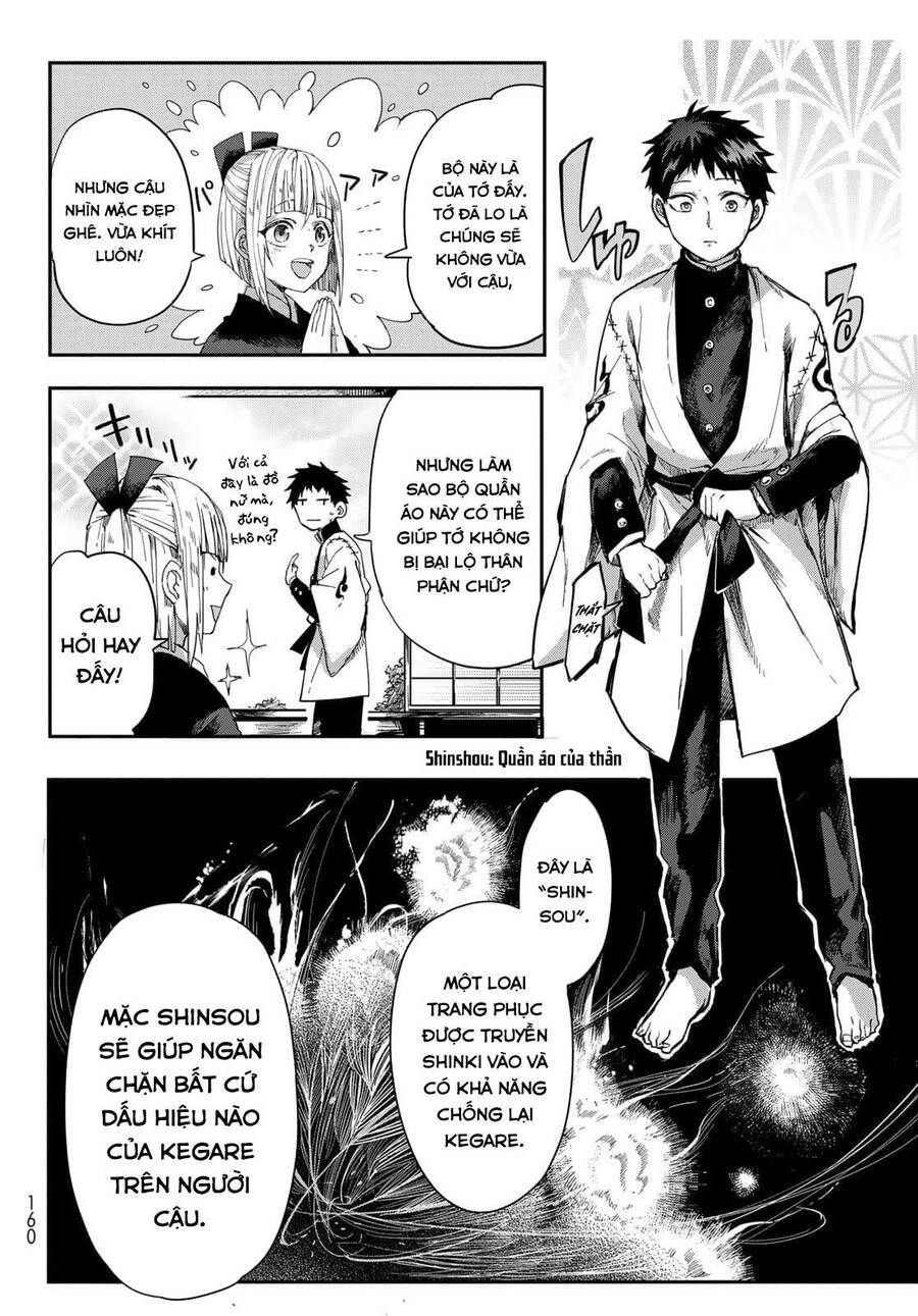 Kyuuki No Adabana Chapter 2 - 20