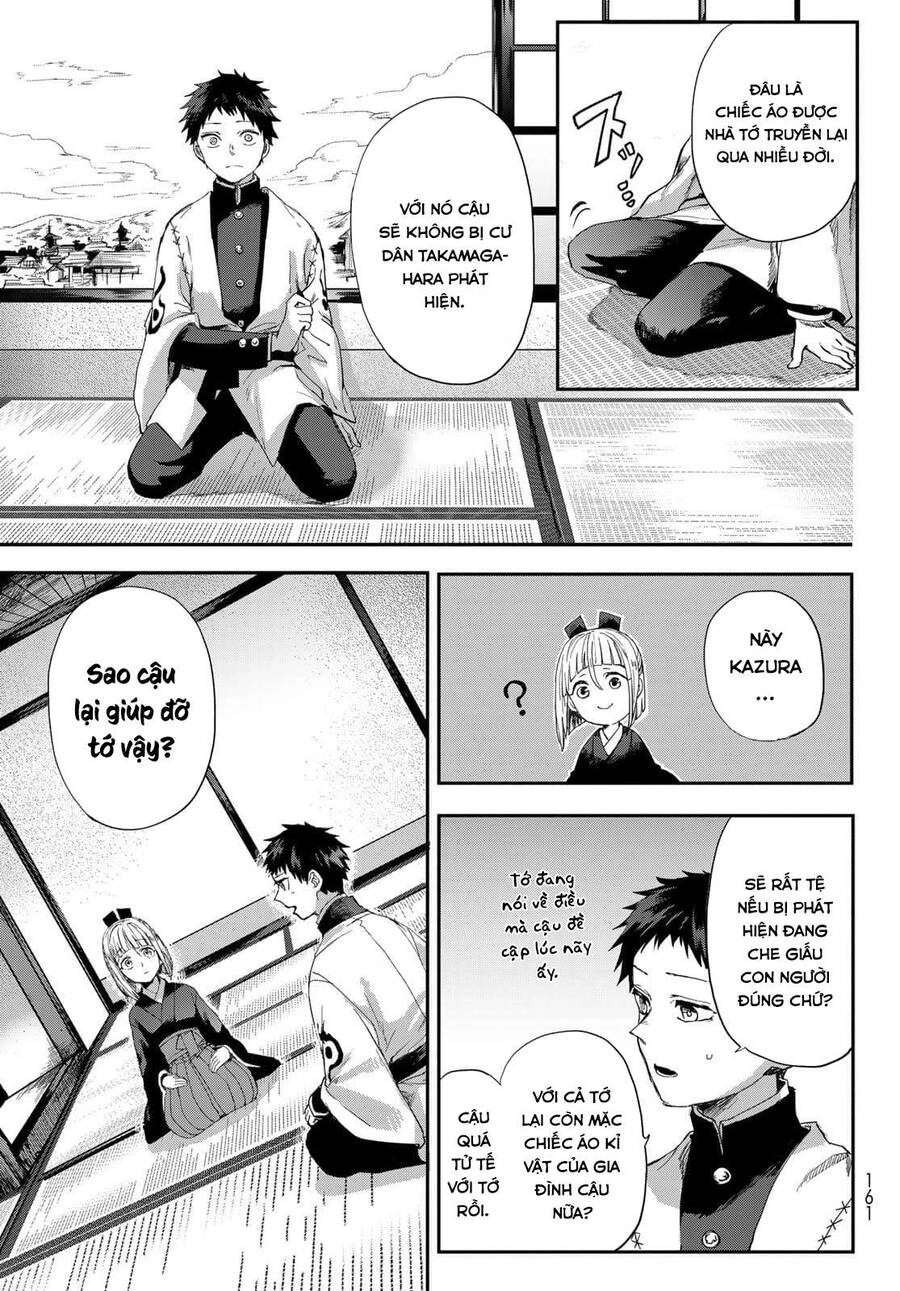 Kyuuki No Adabana Chapter 2 - 21