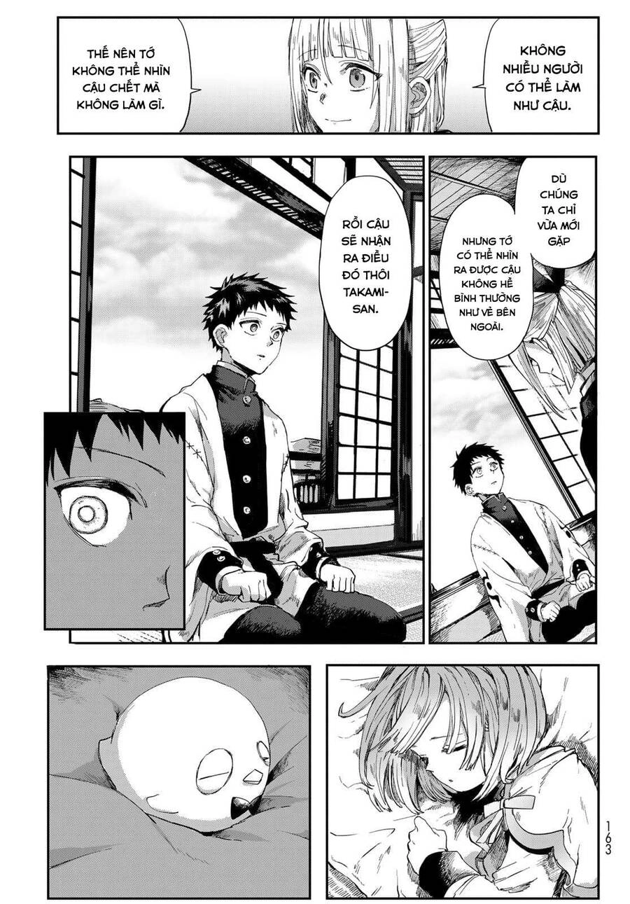 Kyuuki No Adabana Chapter 2 - 23