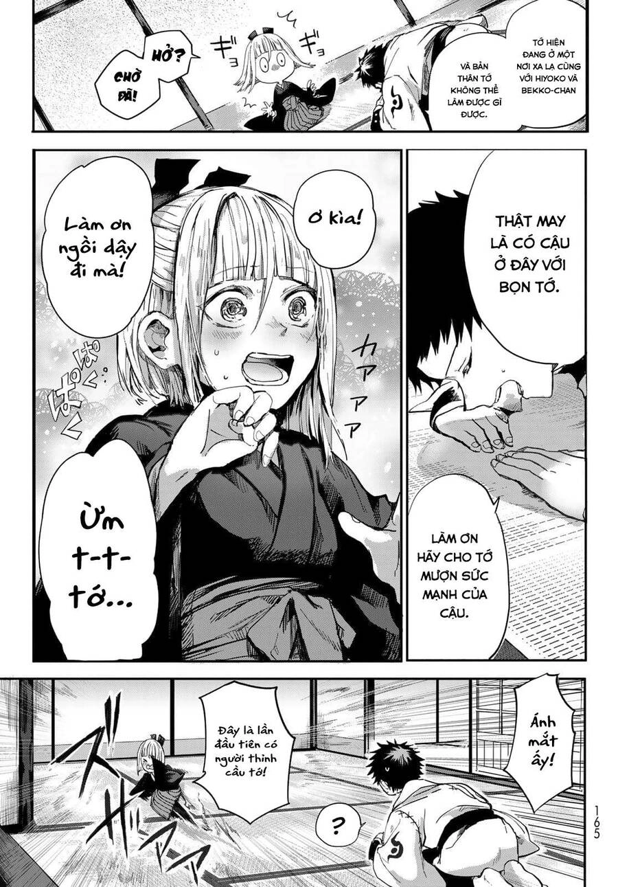 Kyuuki No Adabana Chapter 2 - 25