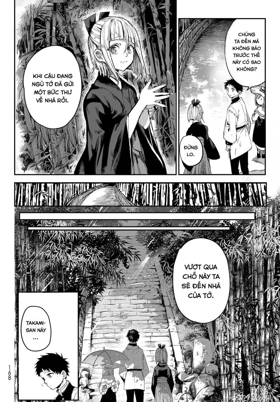 Kyuuki No Adabana Chapter 2 - 28
