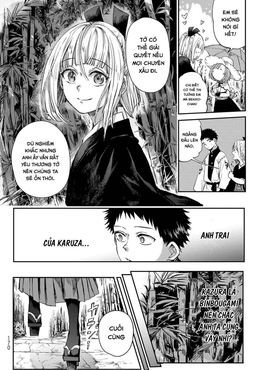 Kyuuki No Adabana Chapter 2 - 30