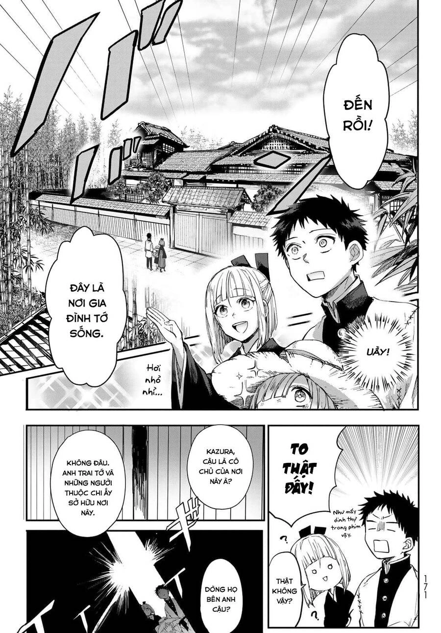 Kyuuki No Adabana Chapter 2 - 31