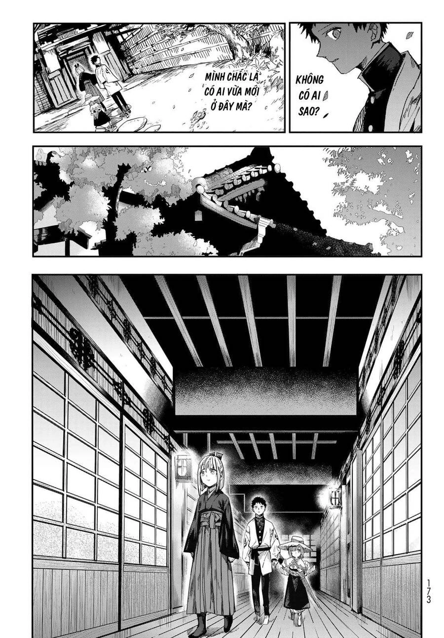 Kyuuki No Adabana Chapter 2 - 33