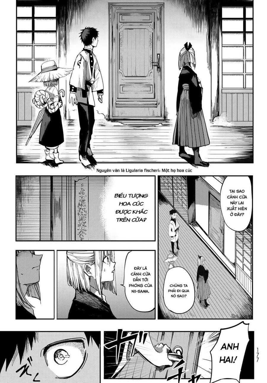 Kyuuki No Adabana Chapter 2 - 37