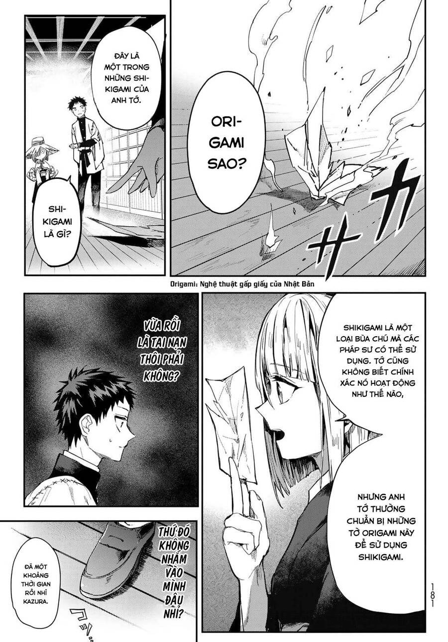 Kyuuki No Adabana Chapter 2 - 41