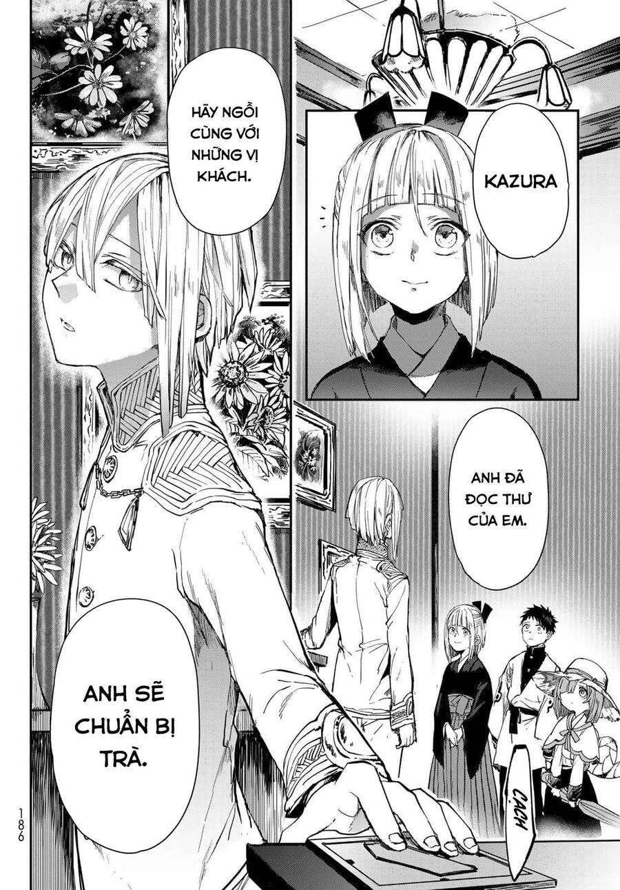 Kyuuki No Adabana Chapter 2 - 46