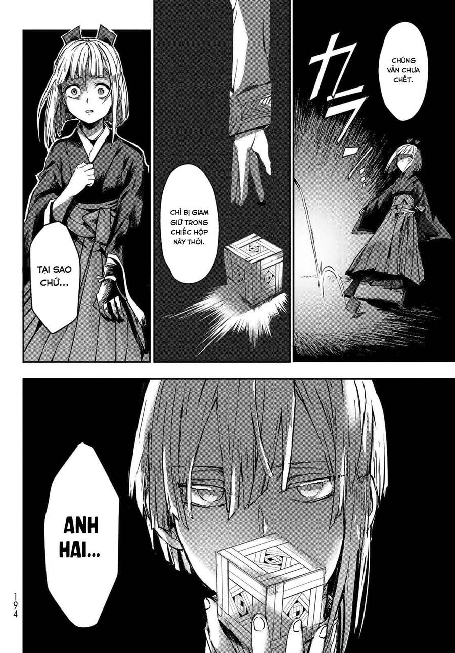 Kyuuki No Adabana Chapter 2 - 54