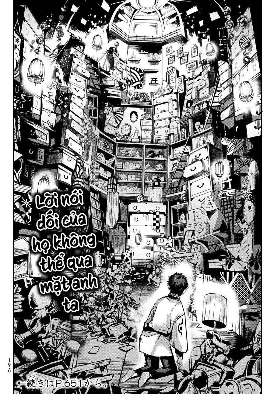 Kyuuki No Adabana Chapter 2 - 56