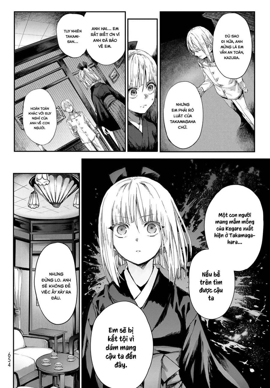 Kyuuki No Adabana Chapter 3 - 5