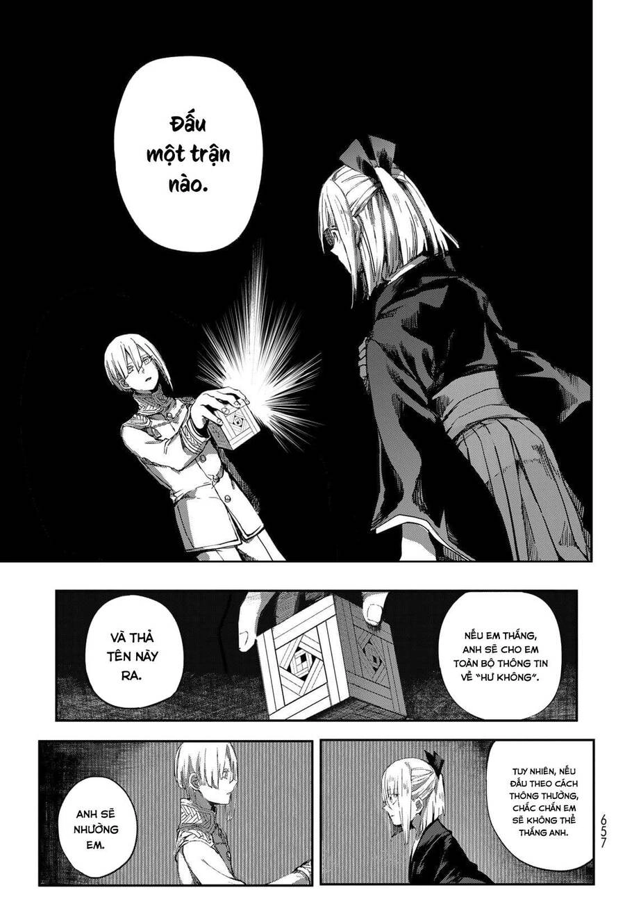 Kyuuki No Adabana Chapter 3 - 8