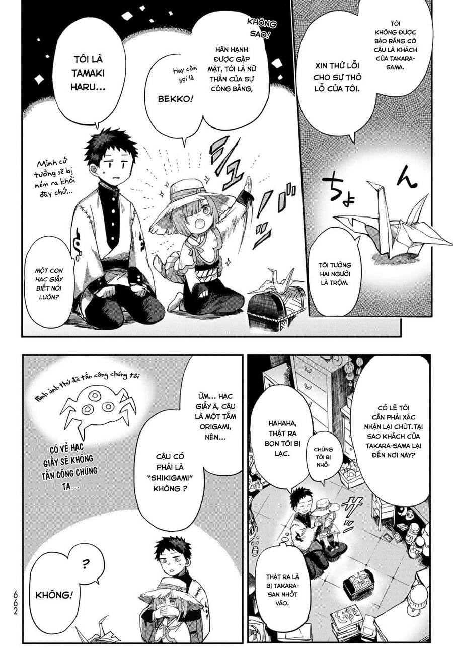 Kyuuki No Adabana Chapter 3 - 13