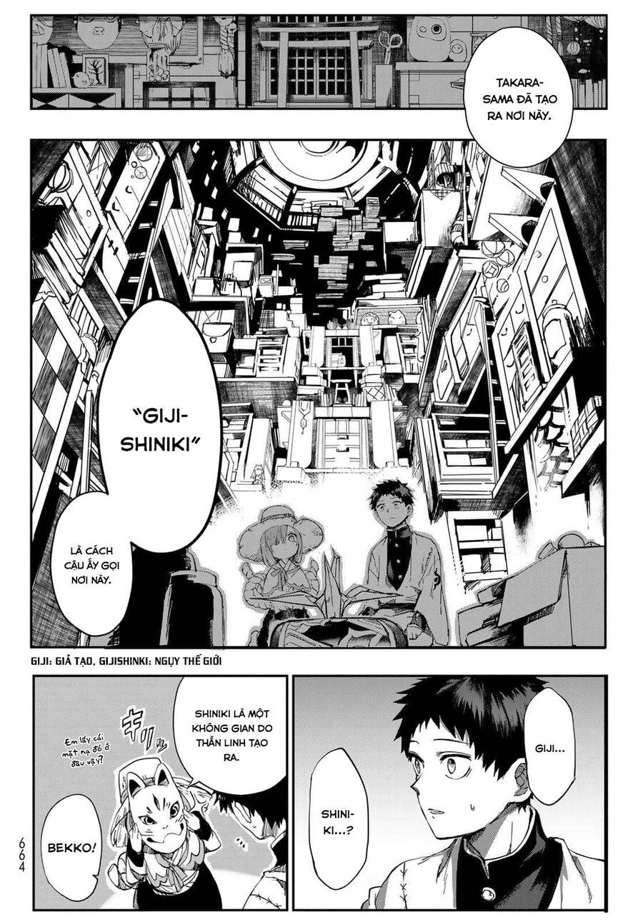 Kyuuki No Adabana Chapter 3 - 15