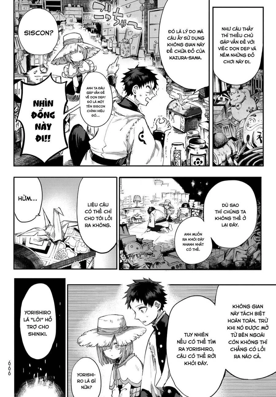 Kyuuki No Adabana Chapter 3 - 17