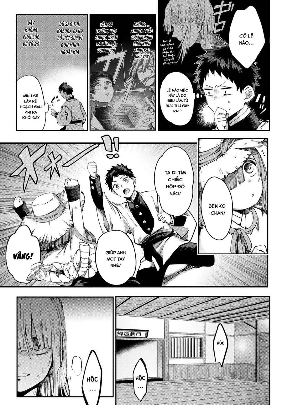 Kyuuki No Adabana Chapter 3 - 20