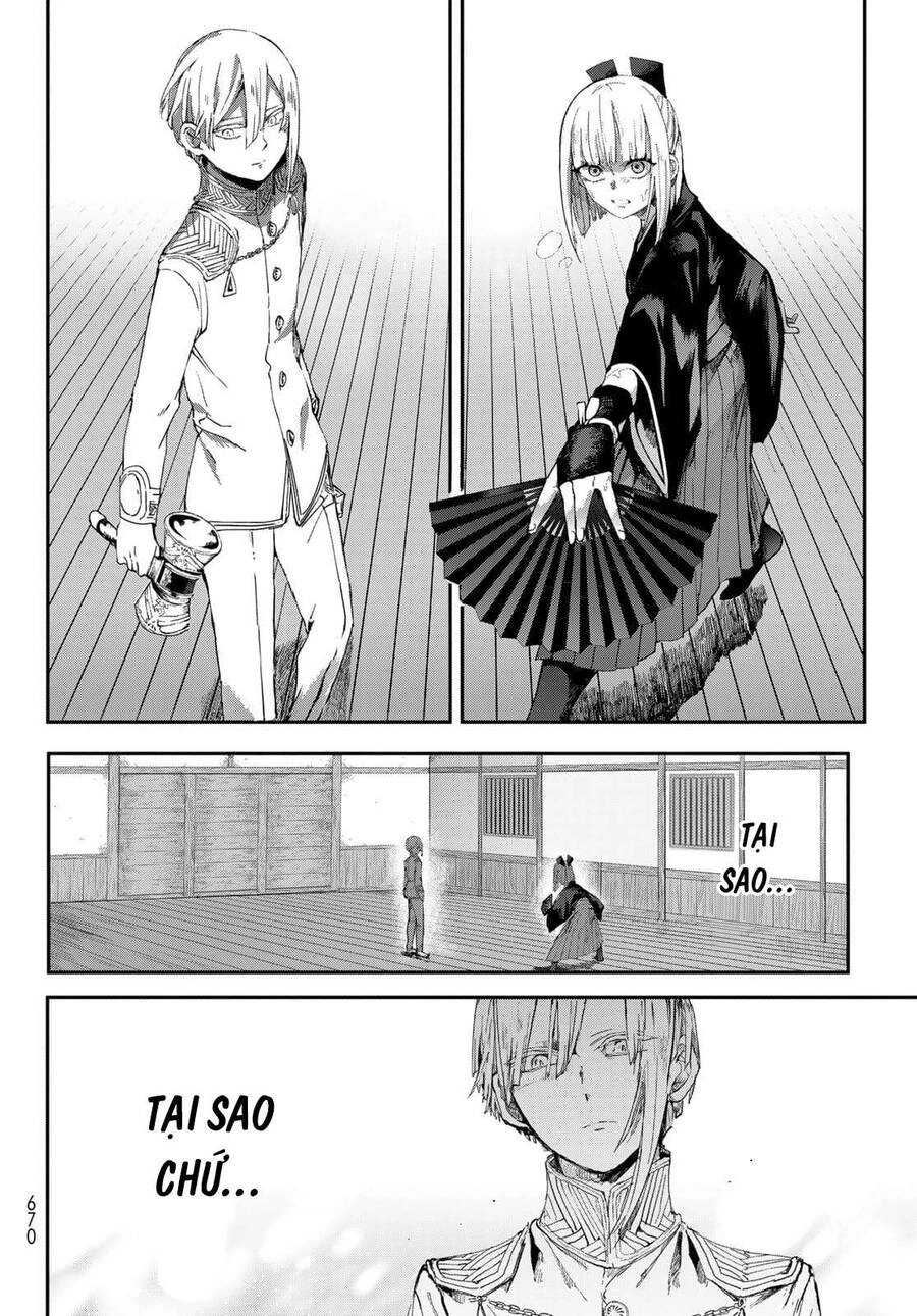 Kyuuki No Adabana Chapter 3 - 21