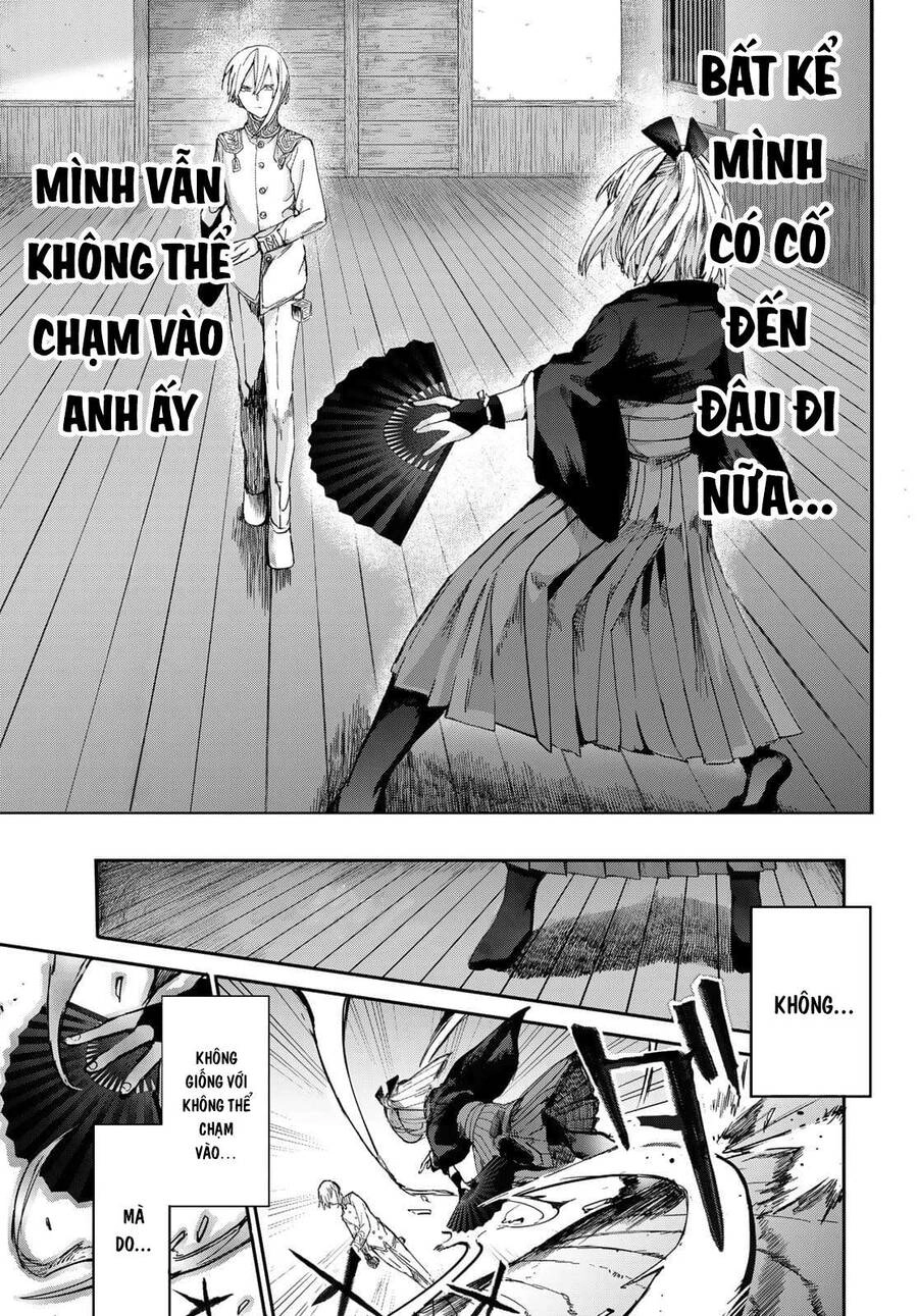 Kyuuki No Adabana Chapter 3 - 22