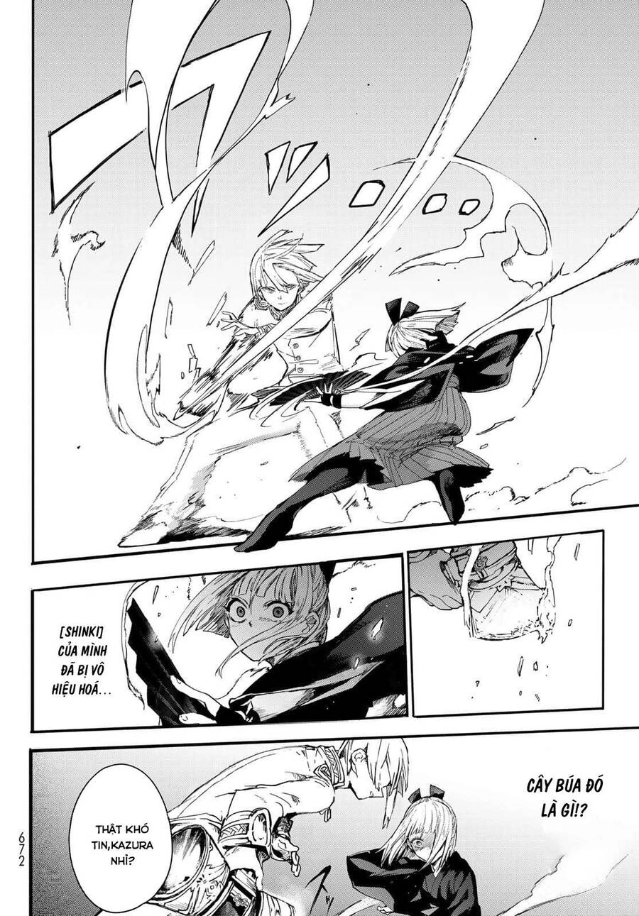 Kyuuki No Adabana Chapter 3 - 23