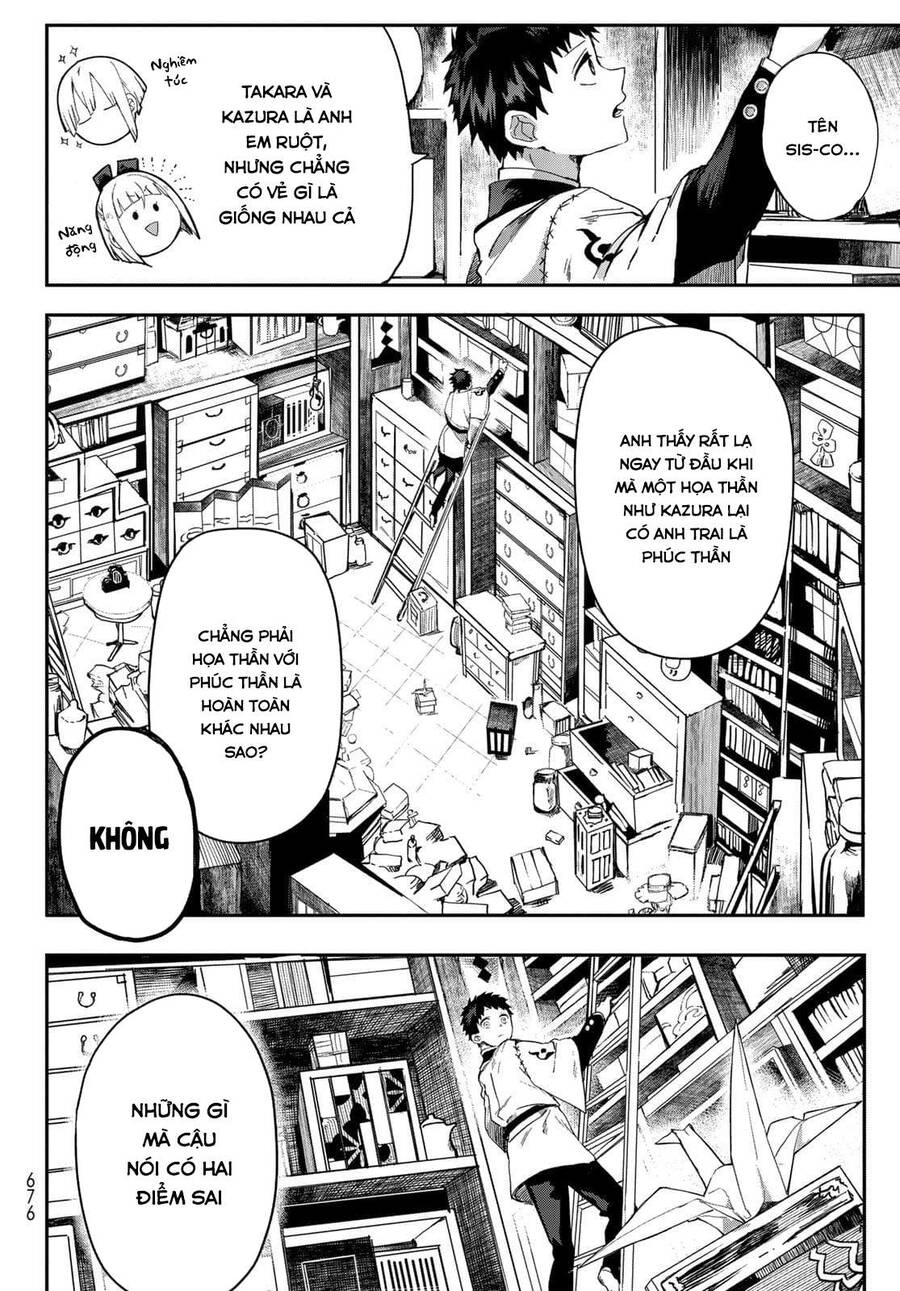 Kyuuki No Adabana Chapter 3 - 27