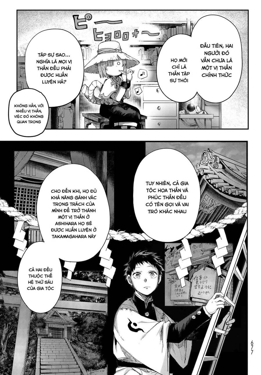 Kyuuki No Adabana Chapter 3 - 28