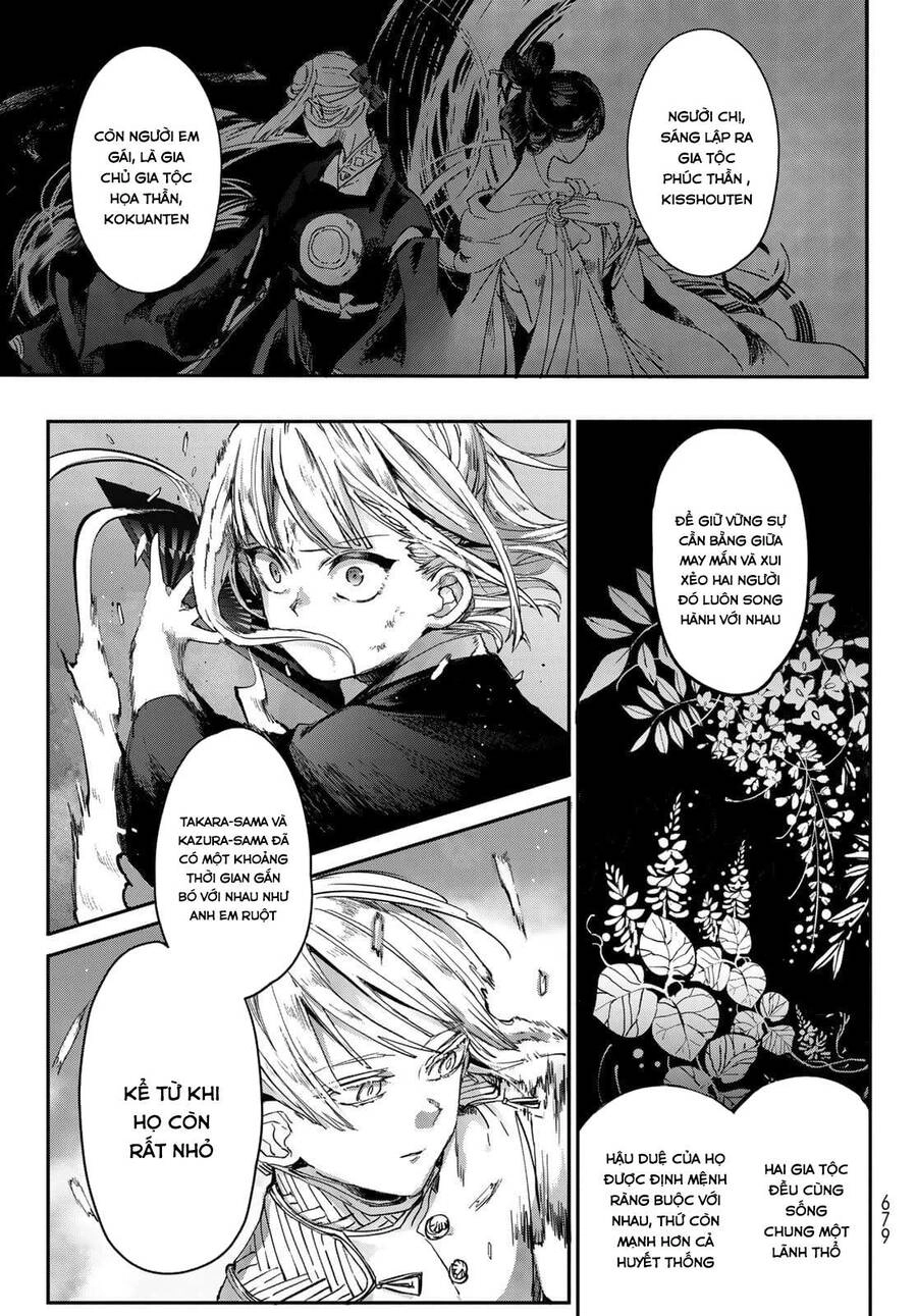 Kyuuki No Adabana Chapter 3 - 30