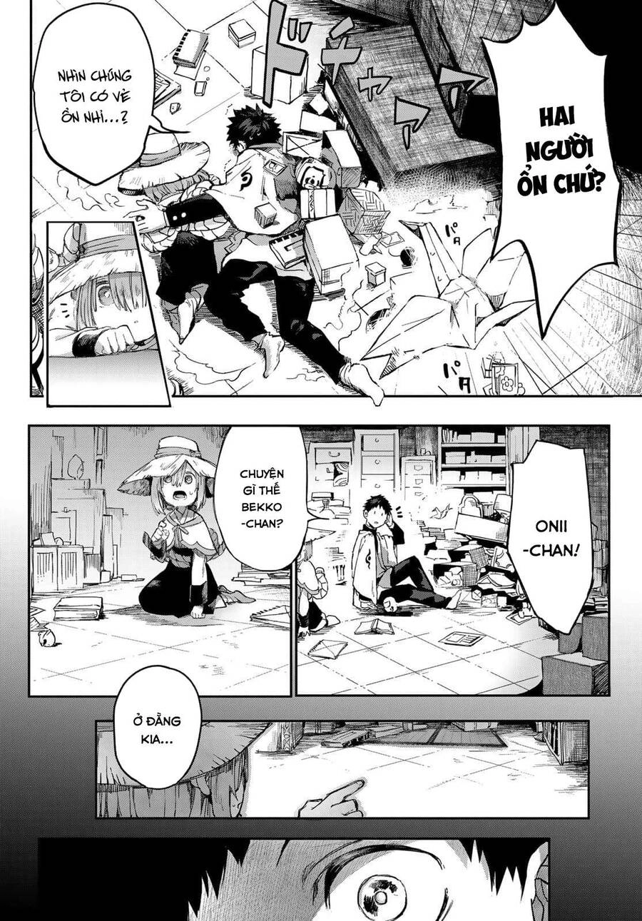 Kyuuki No Adabana Chapter 3 - 33