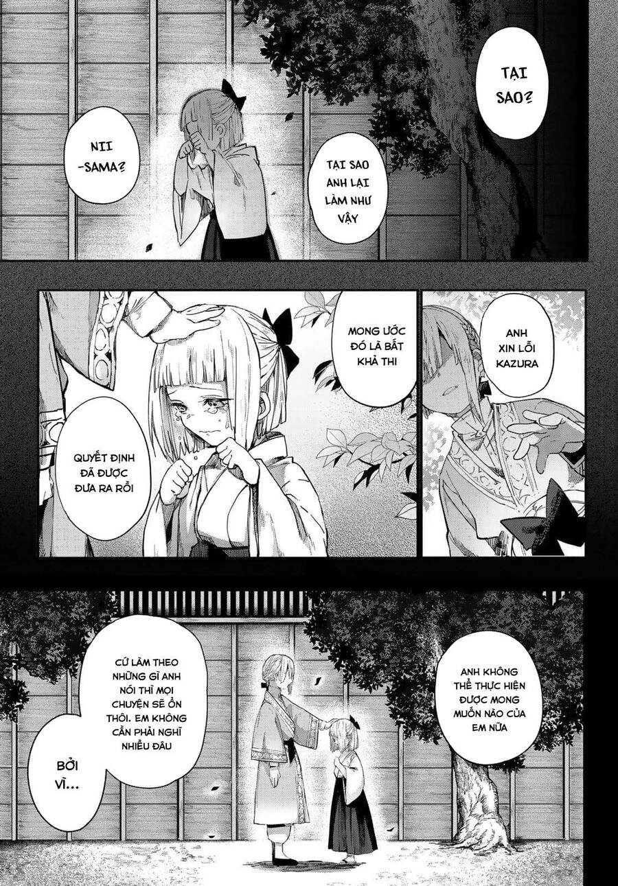 Kyuuki No Adabana Chapter 3 - 34