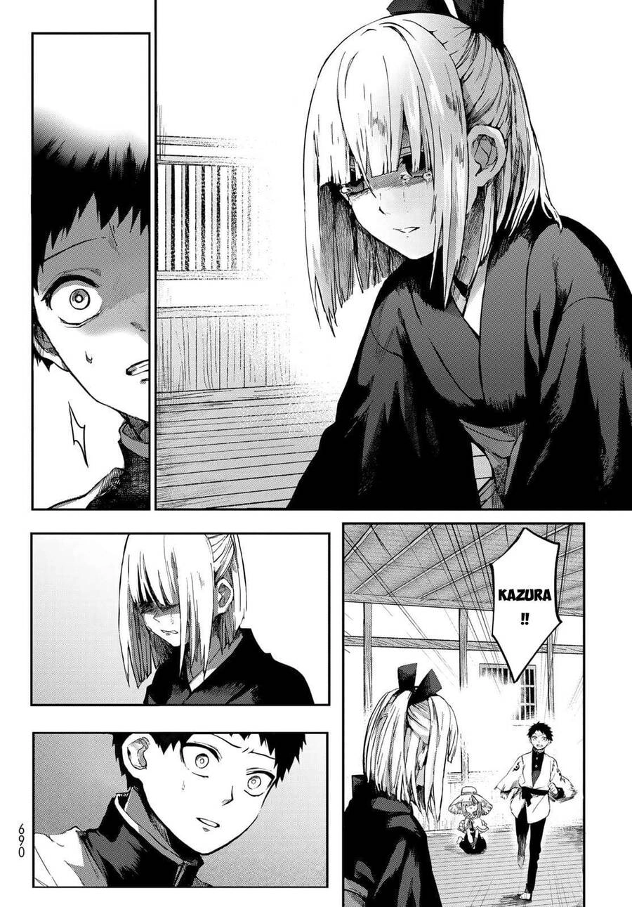 Kyuuki No Adabana Chapter 3 - 41