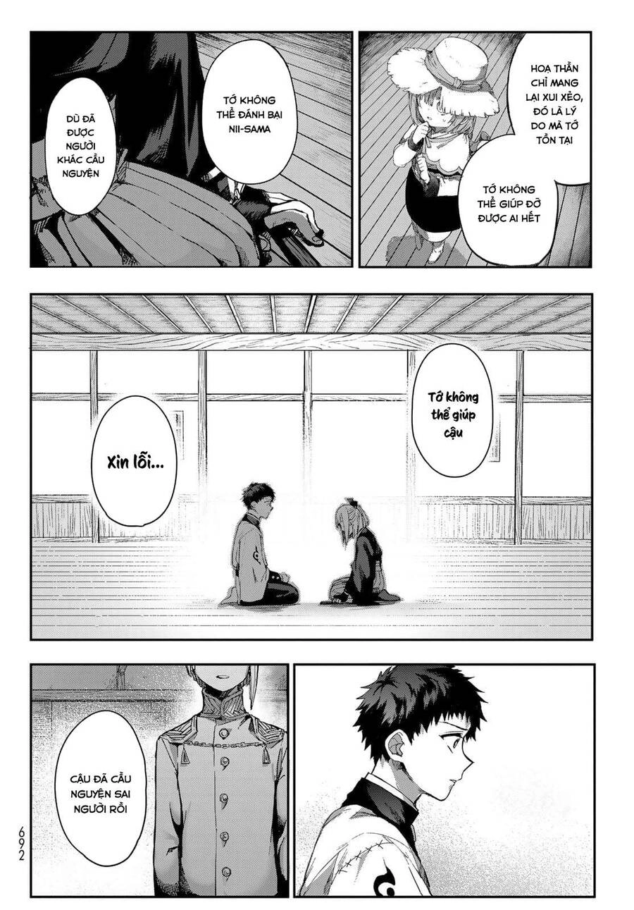 Kyuuki No Adabana Chapter 3 - 43