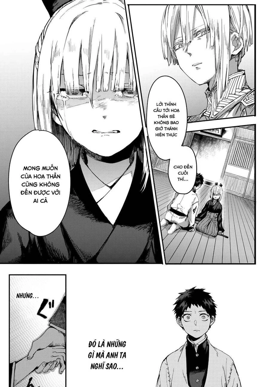 Kyuuki No Adabana Chapter 3 - 44