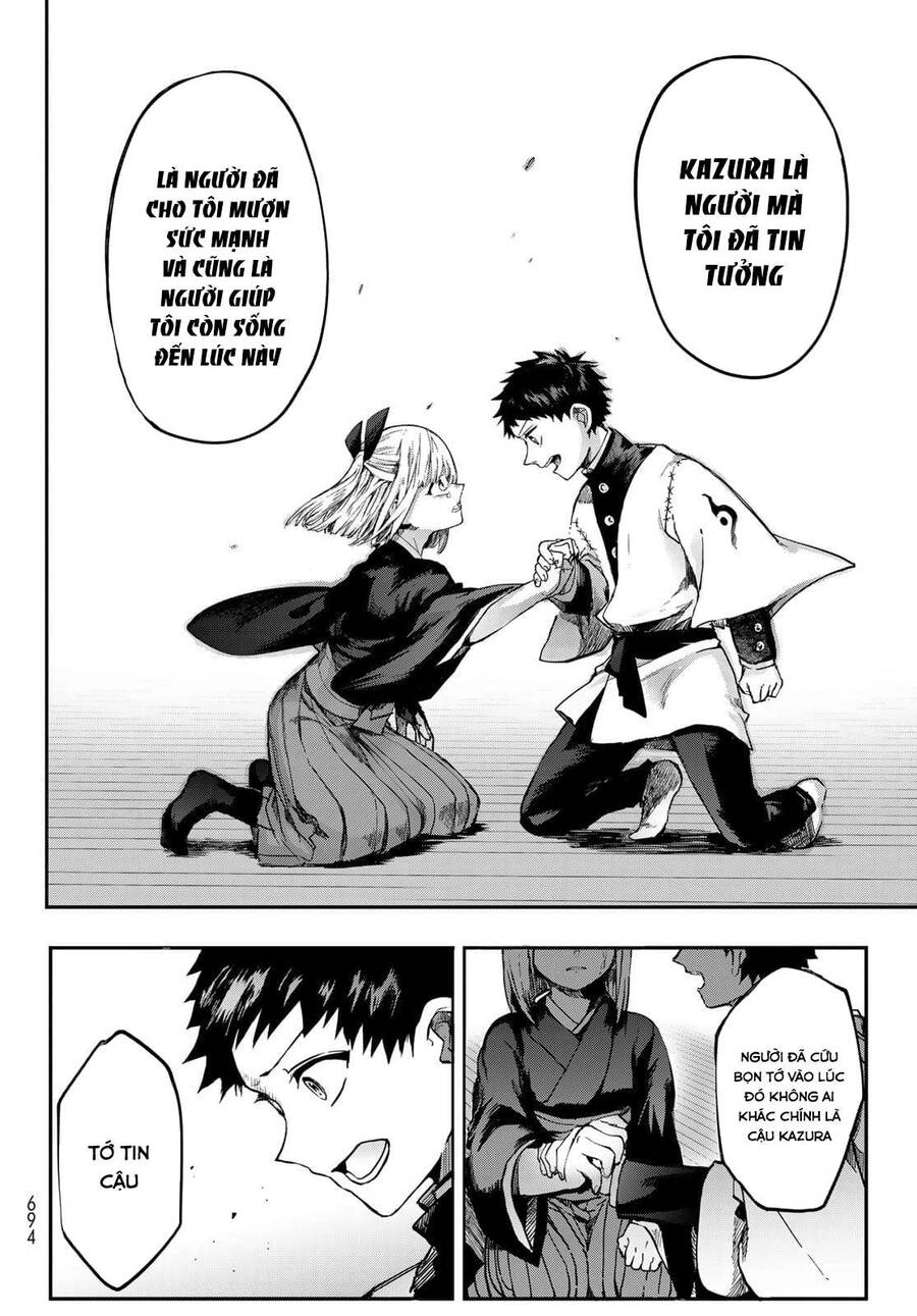 Kyuuki No Adabana Chapter 3 - 45