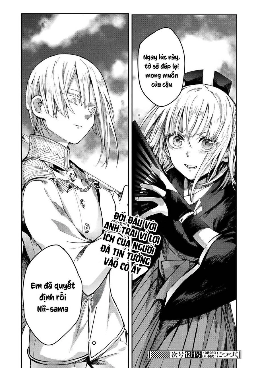 Kyuuki No Adabana Chapter 3 - 47