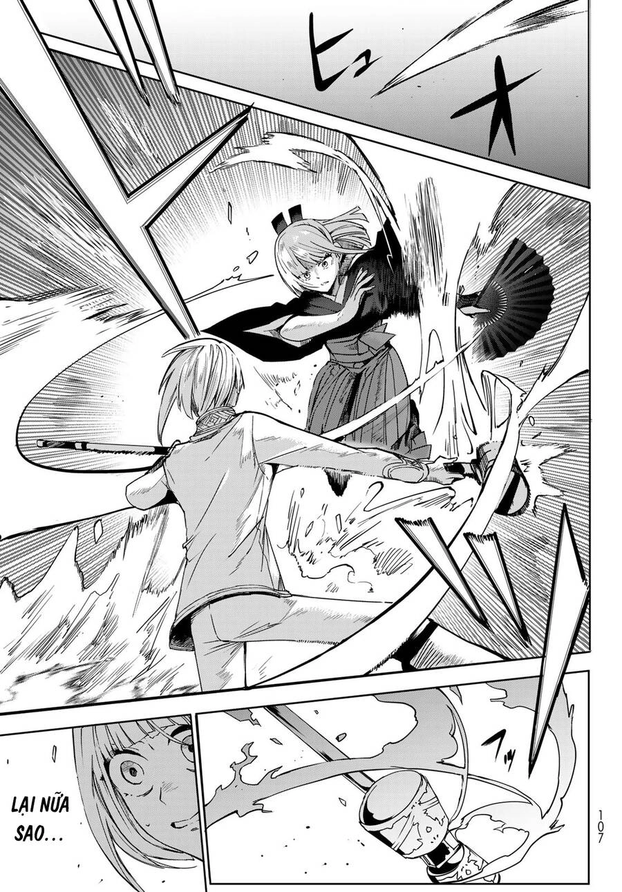 Kyuuki No Adabana Chapter 4 - 4