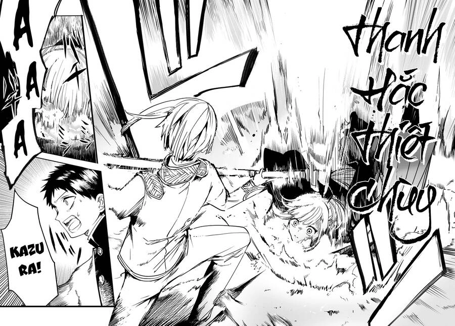 Kyuuki No Adabana Chapter 4 - 11