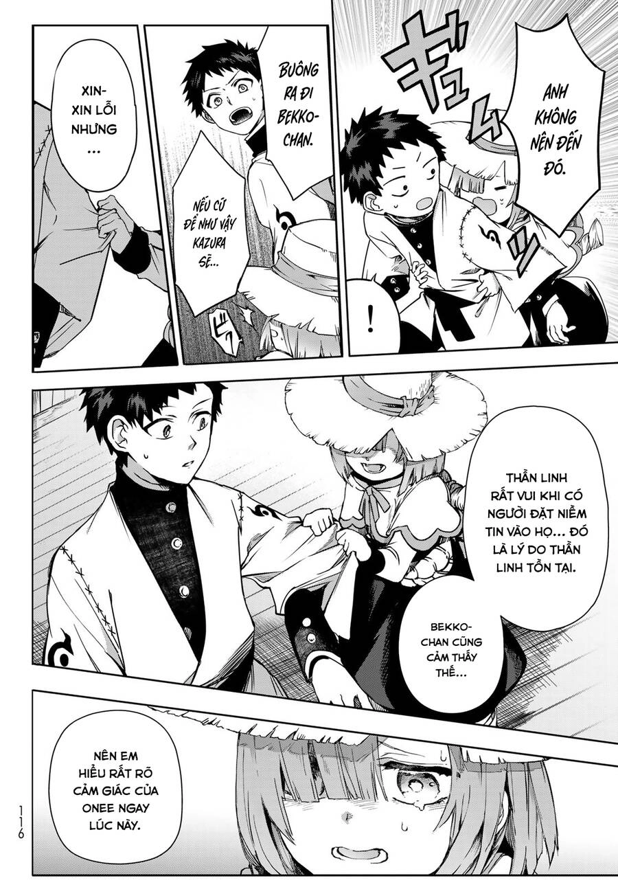 Kyuuki No Adabana Chapter 4 - 12