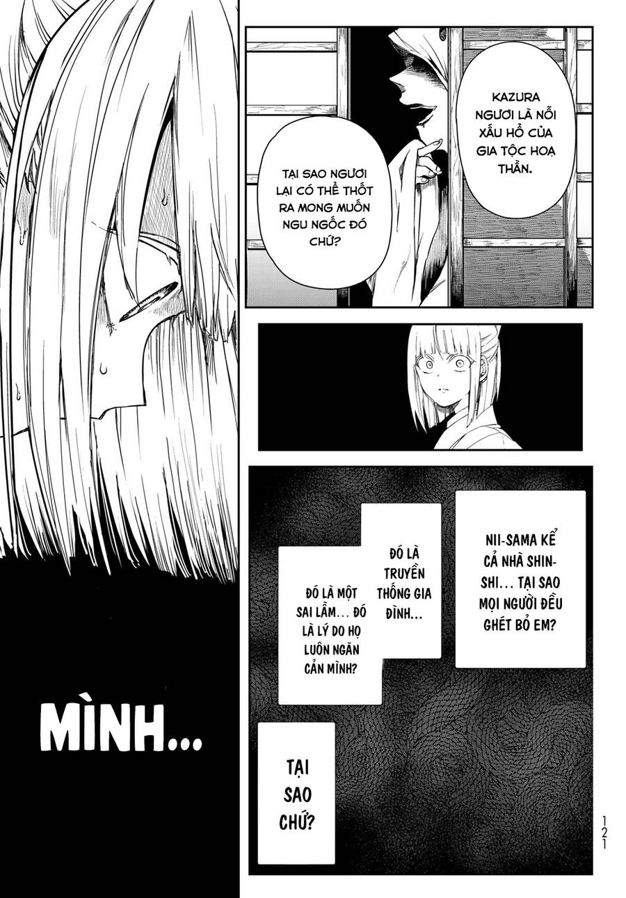 Kyuuki No Adabana Chapter 4 - 17