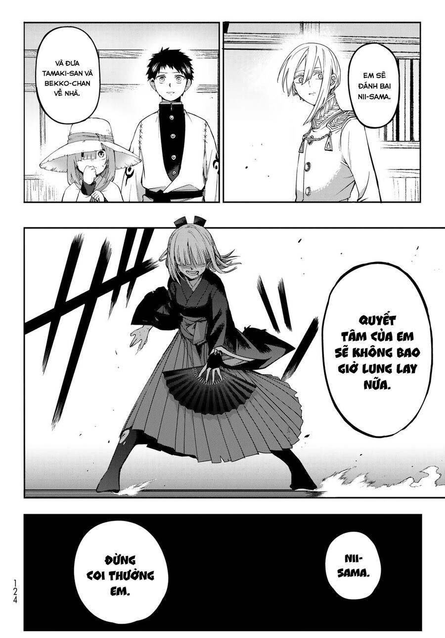 Kyuuki No Adabana Chapter 4 - 20