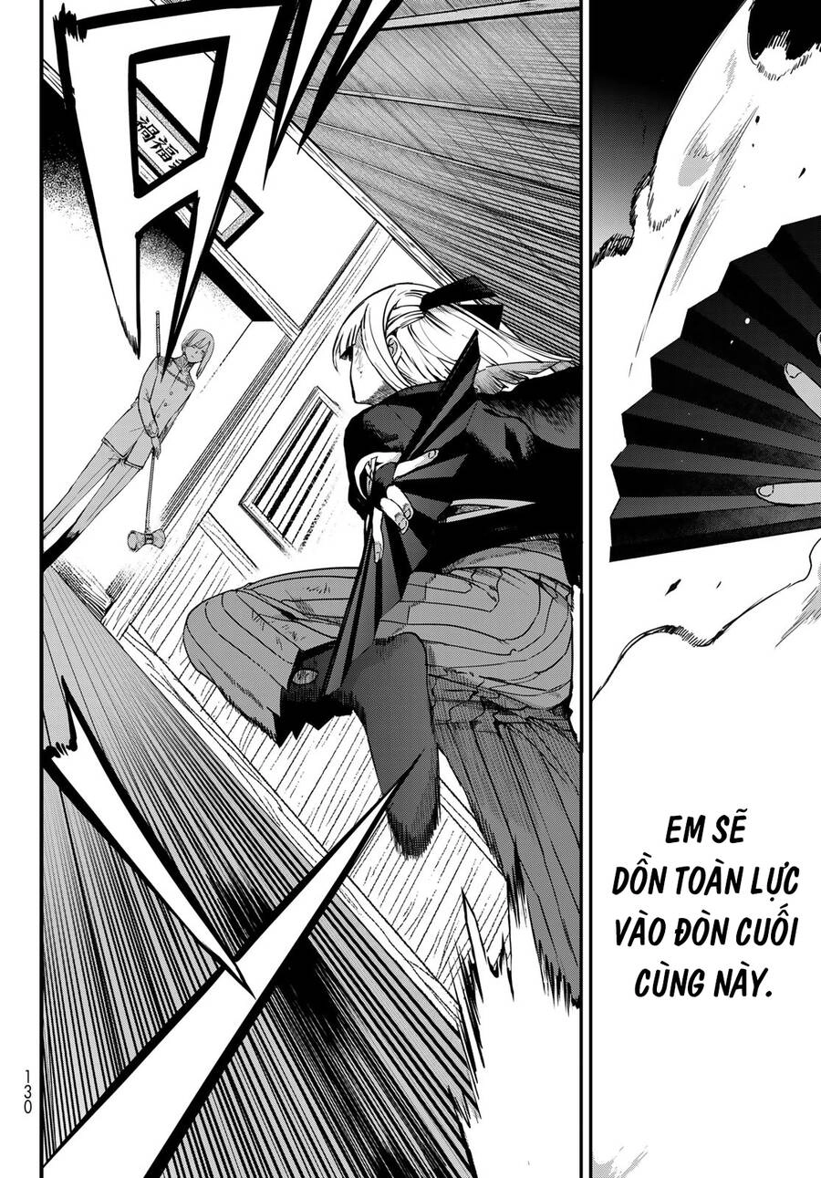 Kyuuki No Adabana Chapter 4 - 26