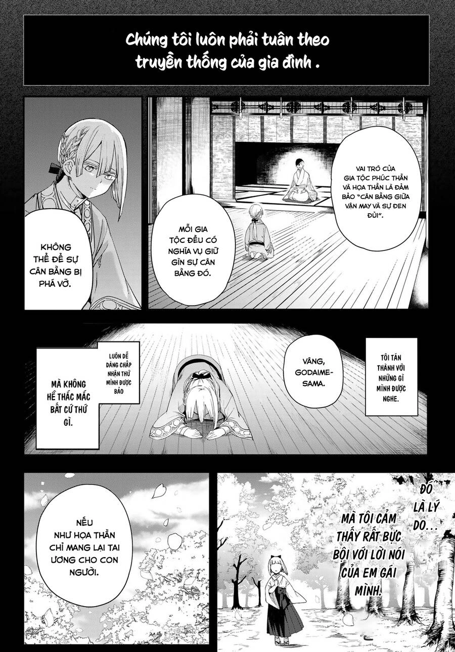 Kyuuki No Adabana Chapter 4 - 29
