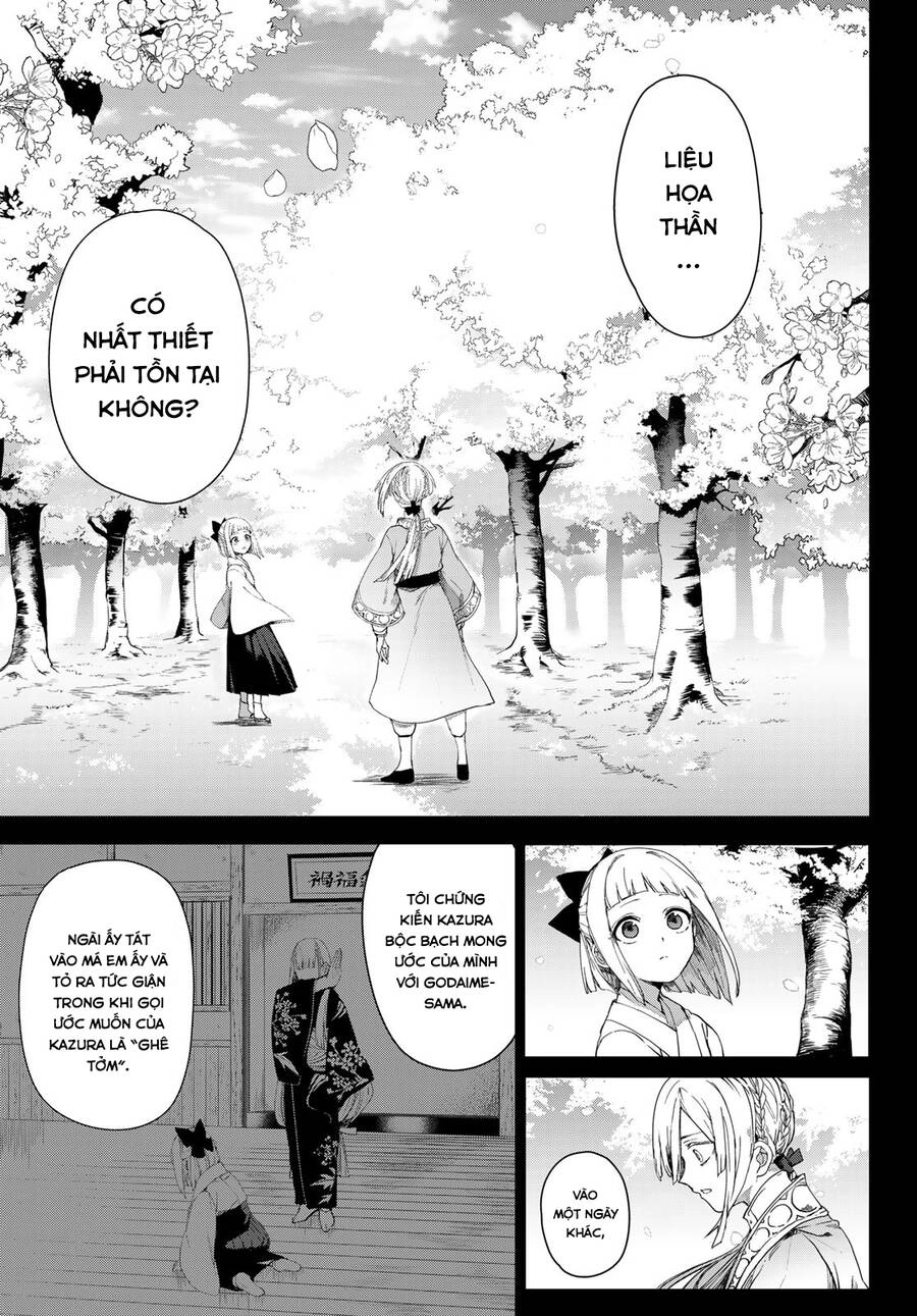 Kyuuki No Adabana Chapter 4 - 30