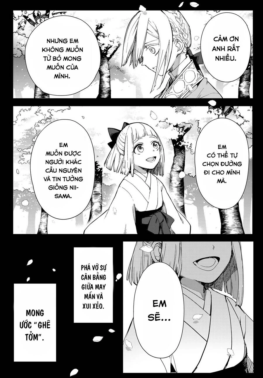 Kyuuki No Adabana Chapter 4 - 33