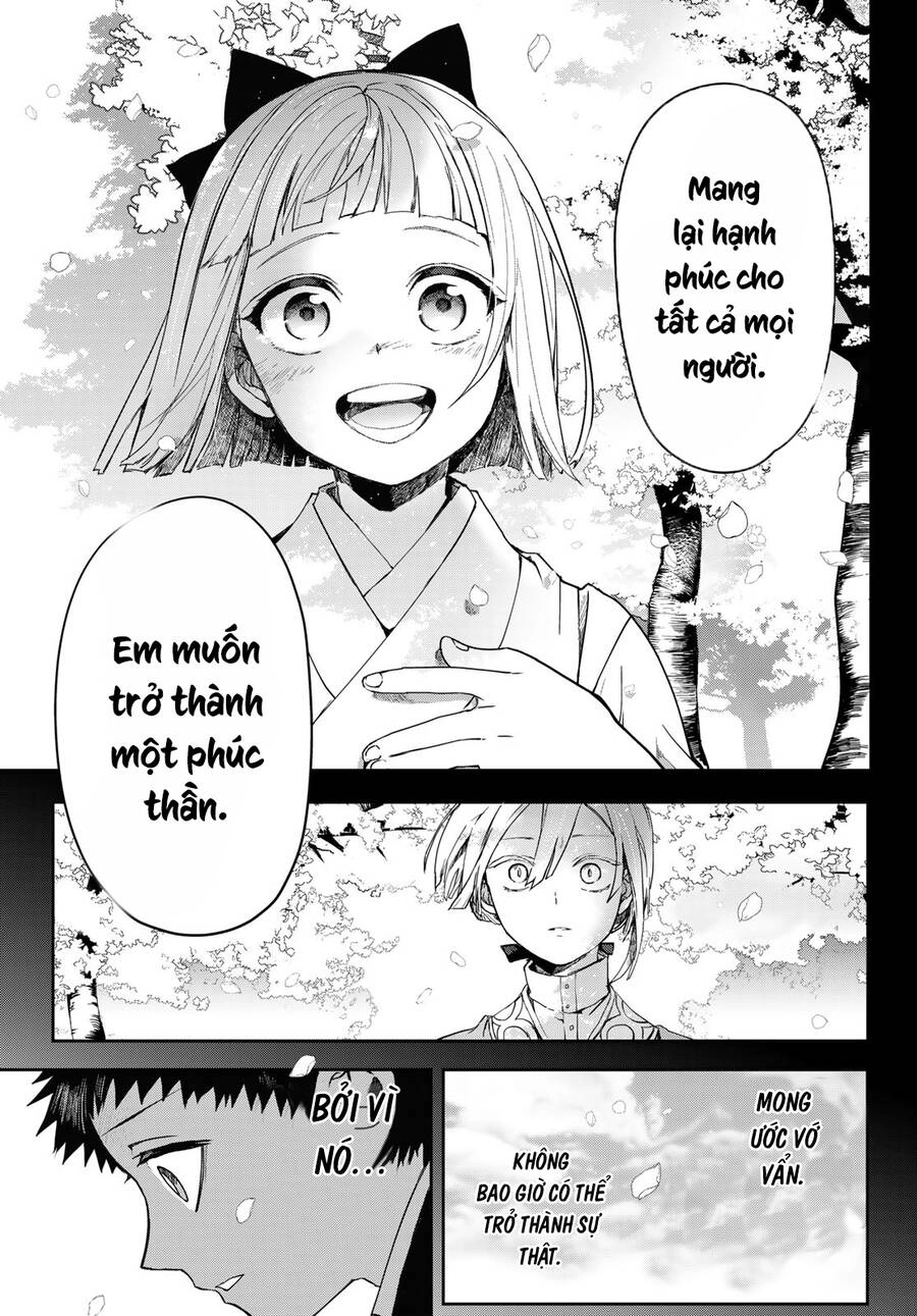 Kyuuki No Adabana Chapter 4 - 34