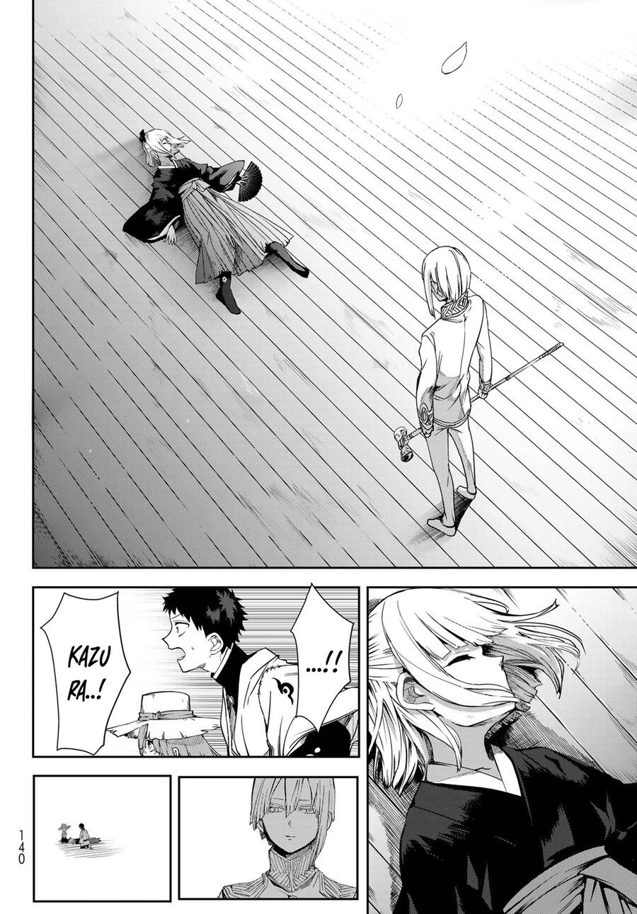 Kyuuki No Adabana Chapter 4 - 35