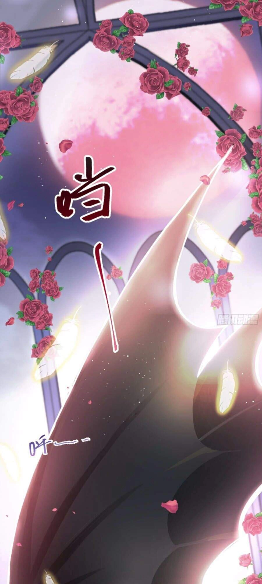 Trọng Sinh Trở Thành Món Tráng Miệng Của Tổng Tài Ma Cà Rồng Chapter 1 - 2