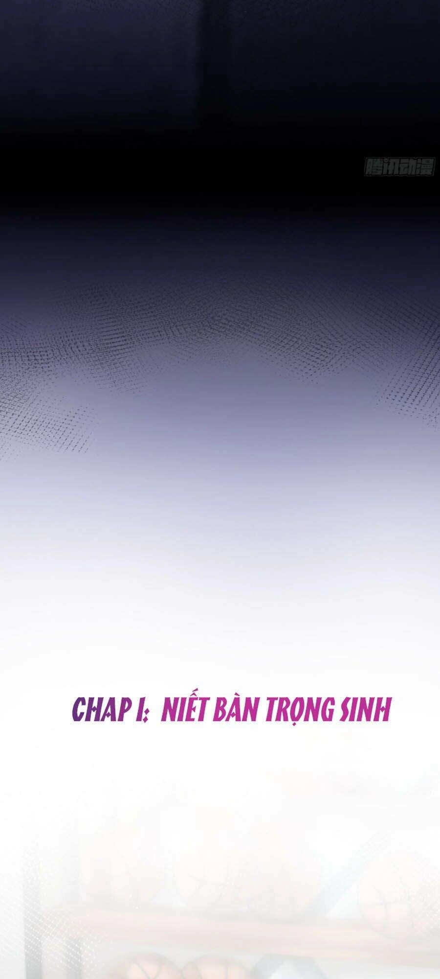 Trọng Sinh Trở Thành Món Tráng Miệng Của Tổng Tài Ma Cà Rồng Chapter 1 - 13