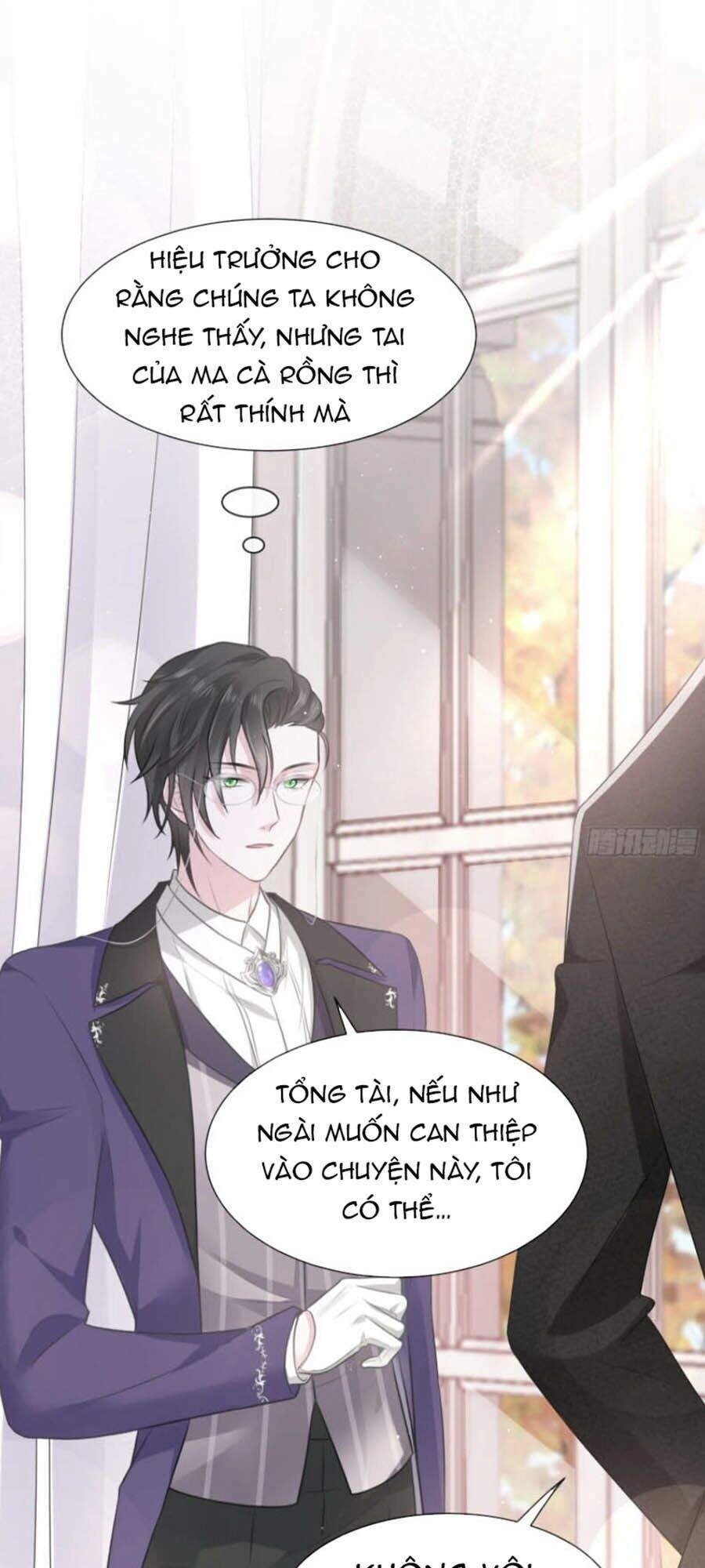 Trọng Sinh Trở Thành Món Tráng Miệng Của Tổng Tài Ma Cà Rồng Chapter 2 - 23