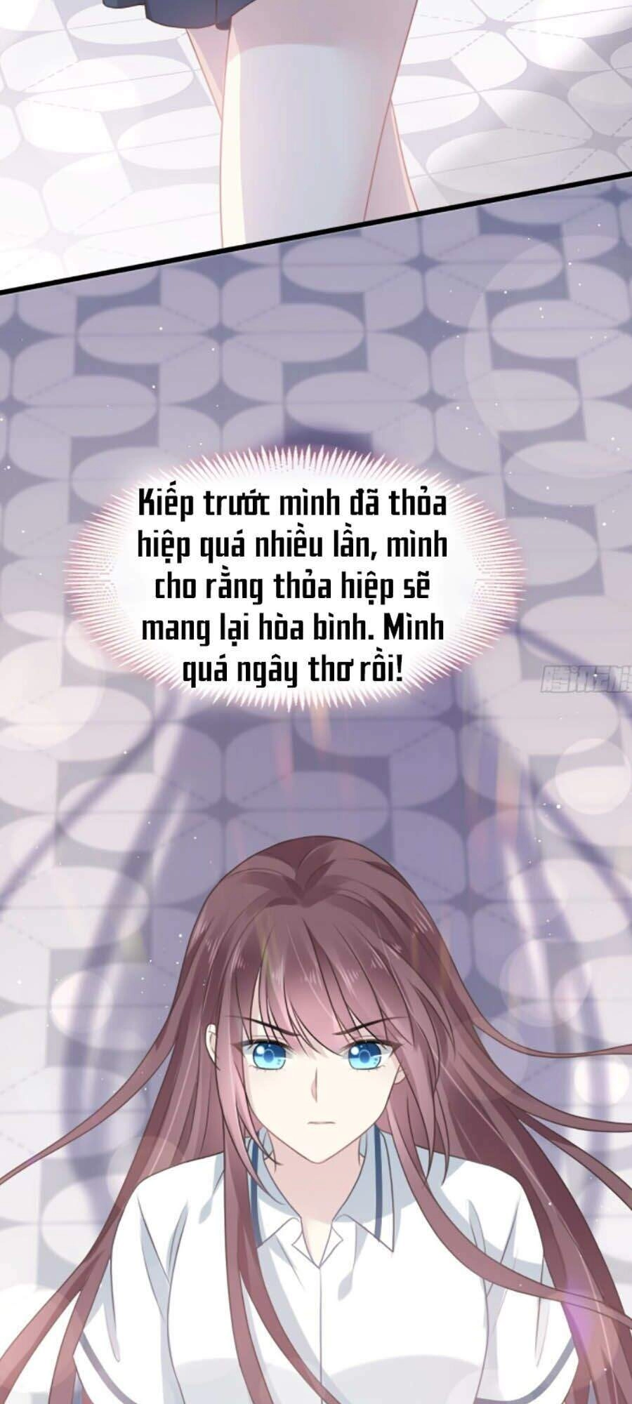 Trọng Sinh Trở Thành Món Tráng Miệng Của Tổng Tài Ma Cà Rồng Chapter 3 - 23